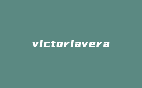 victoriavera女包什么档次